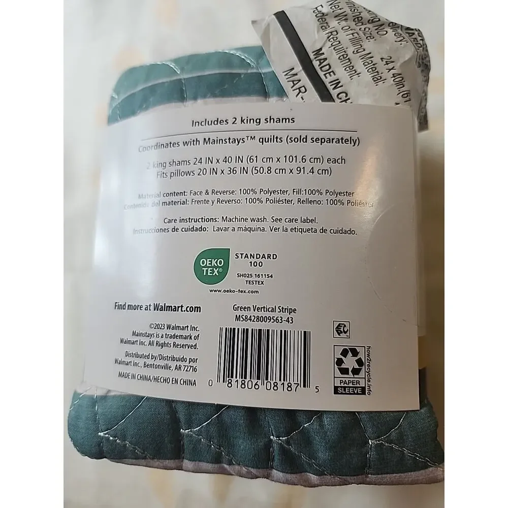 Mainstays Green Vertical Stripe Shams Essentials 2 pack King Quilted